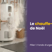 Le chauffe-eau de Noël